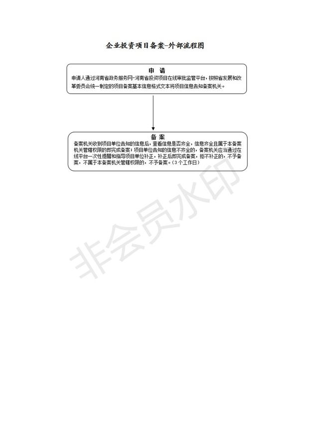 C:UsersAdministratorDesktopdownload (1).jpg