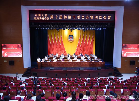 政協(xié)開幕 (1).jpg