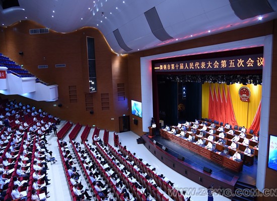 市十屆人大五次會議舉行第二次全體會議4.jpg
