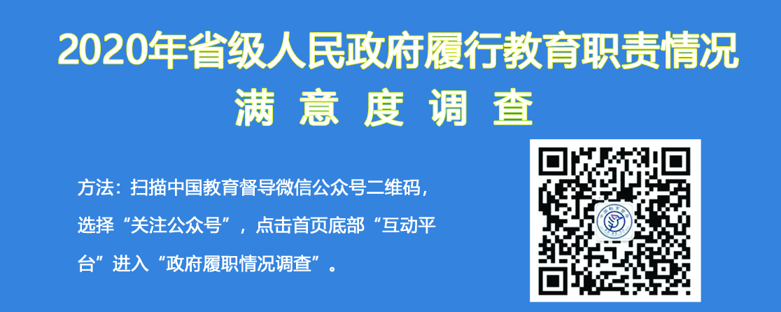 微信圖片_20200824111014.jpg