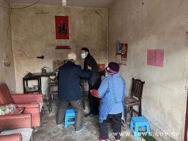 微信圖片_20211222153218.png