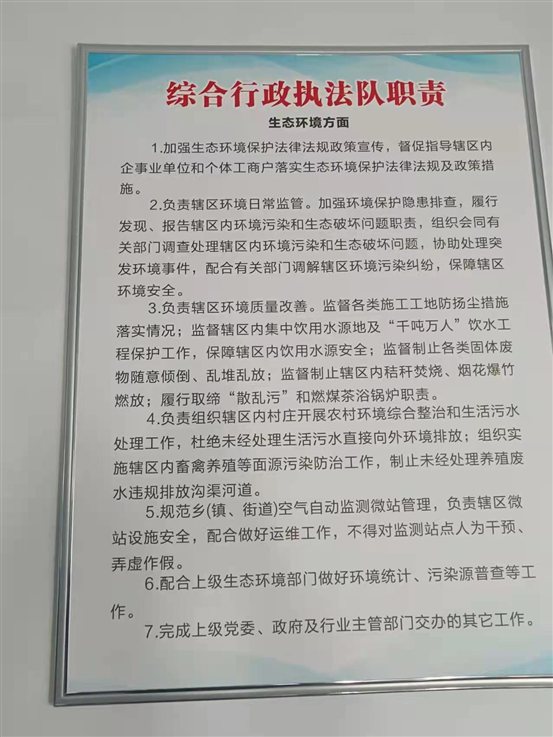 微信圖片_20211203131434