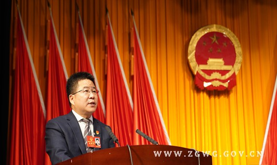 舞鋼市十屆人大六次會議舉行第二次全體會議2 (1).jpg