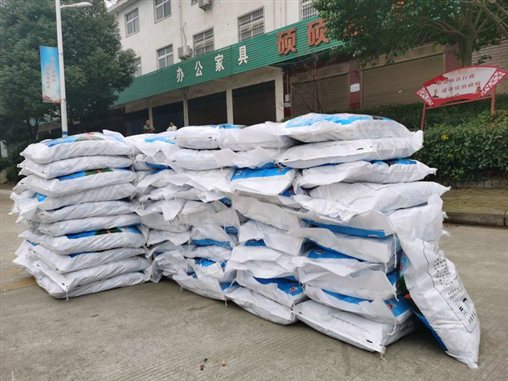 微信圖片_20210419100823