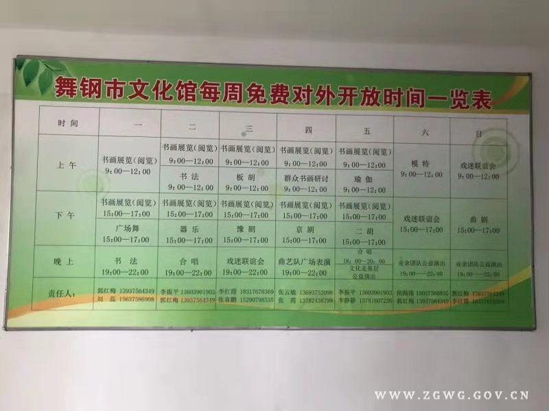 微信圖片_20210425082639.jpg