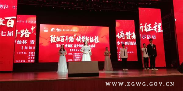 微信圖片_20210517081438.jpg