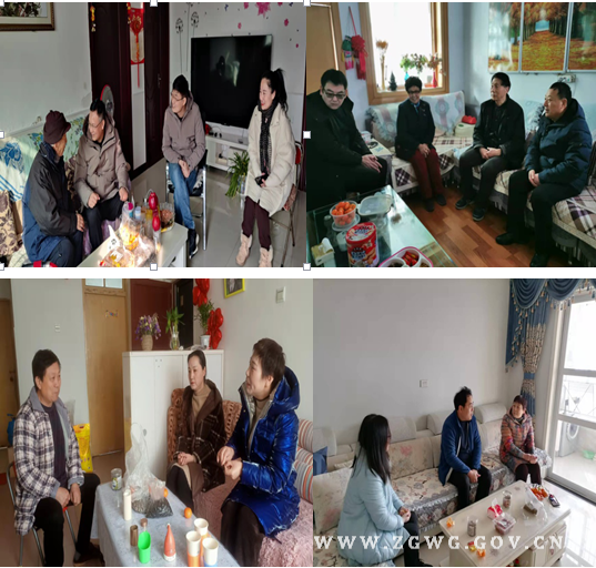 微信圖片_20220125152525.png