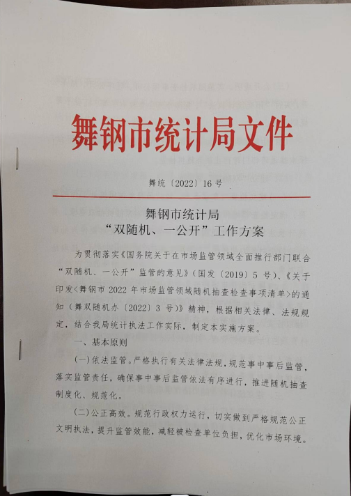 圖片 1