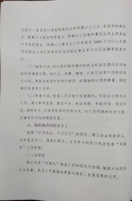圖片 4