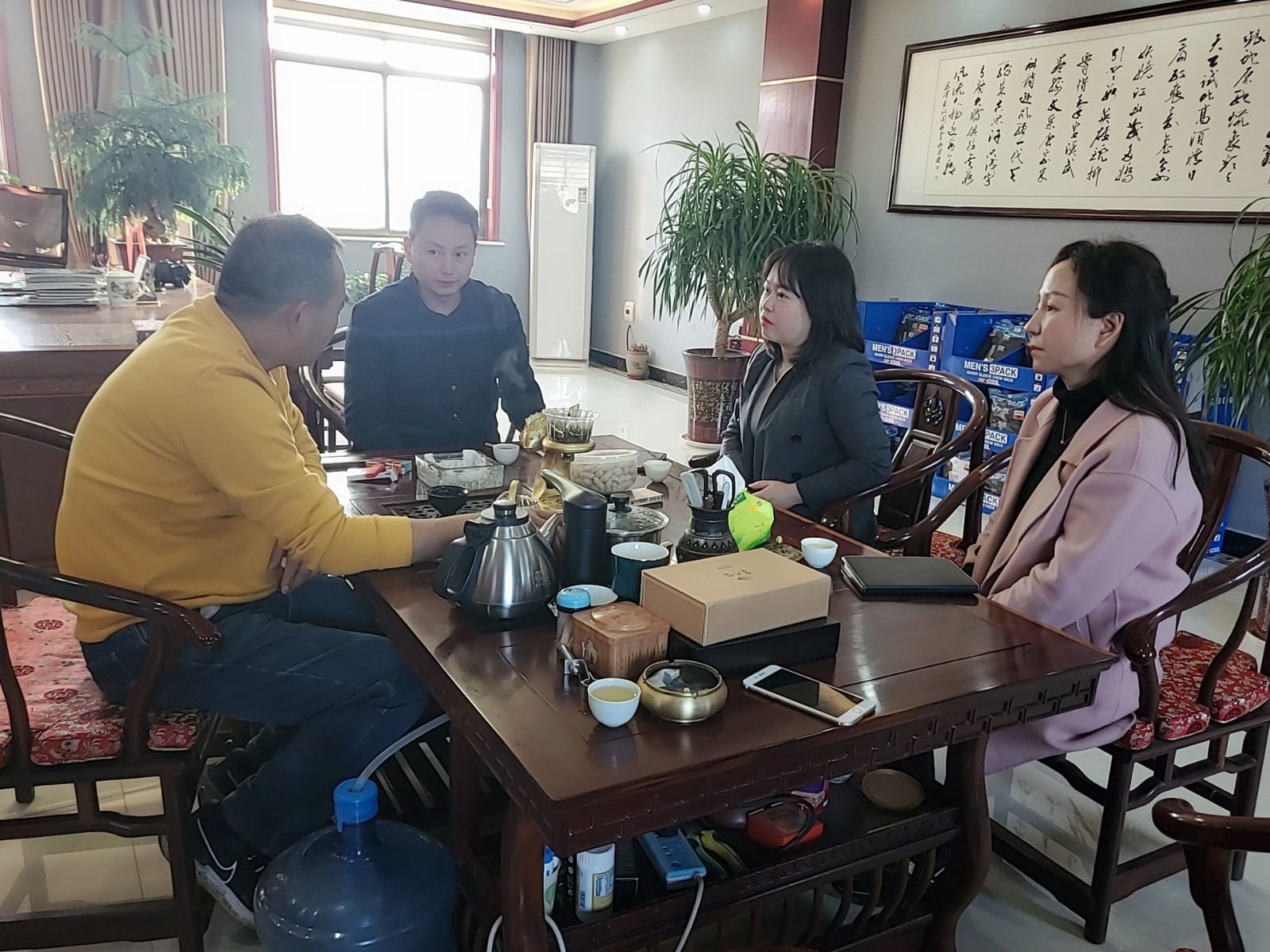 微信圖片_20221118164017.jpg