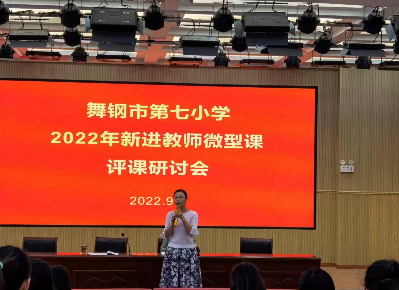 微信圖片_20220915192212