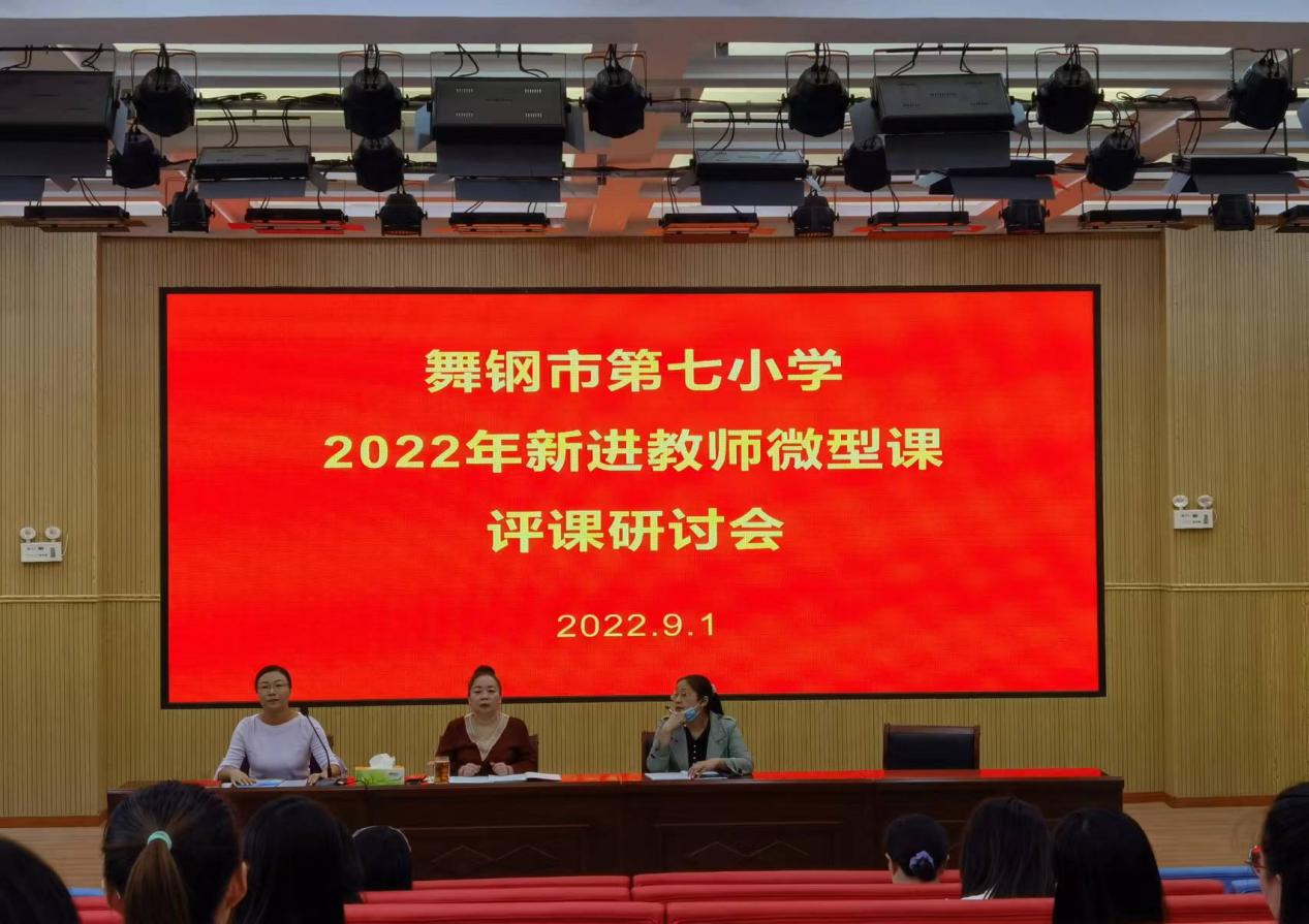 微信圖片_20220915192221