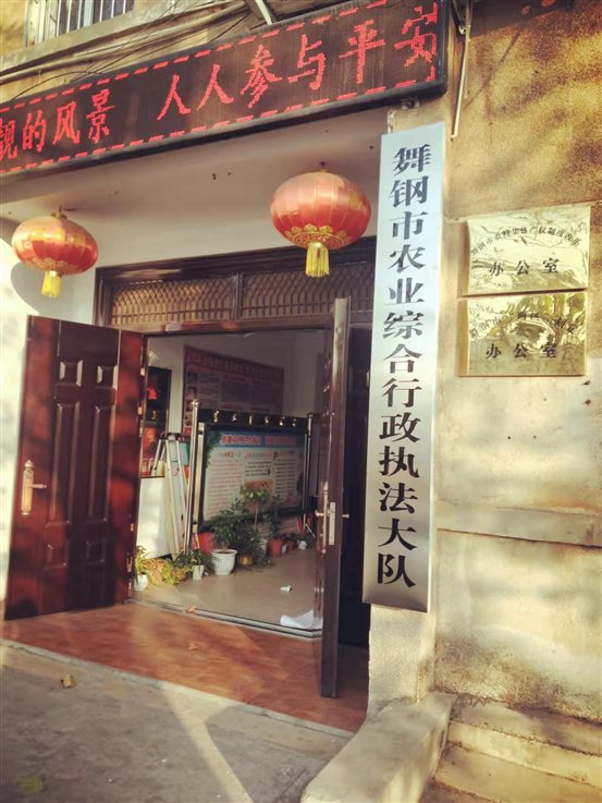 I:微信圖片_20220215084636.jpg