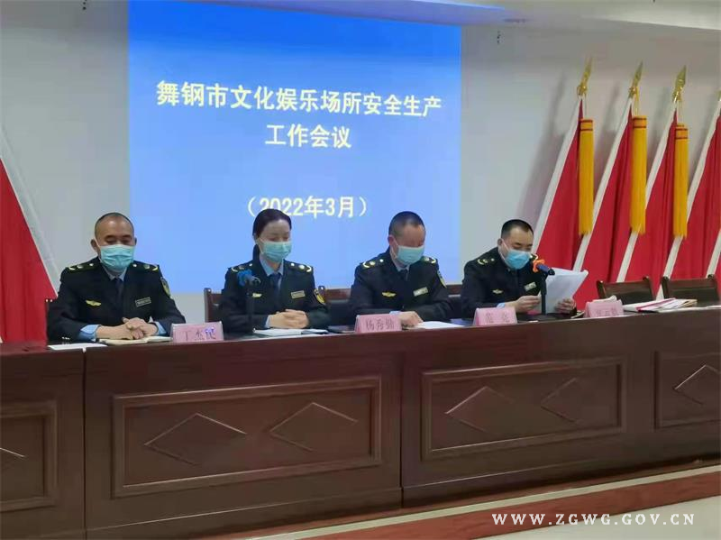 微信圖片_20220317093352.jpg