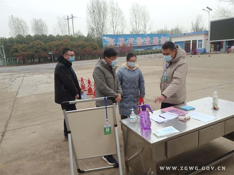 微信圖片_2022032317210915.jpg