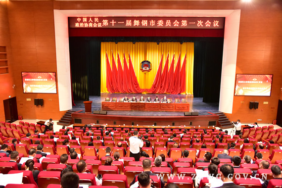 市政協(xié)十一屆一次會議舉行預(yù)備會議_副本.jpg