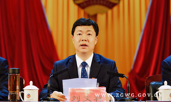 中國人民政治協(xié)商會(huì)議第十一屆舞鋼市委員會(huì)第一次會(huì)議開幕 (4)_副本.jpg