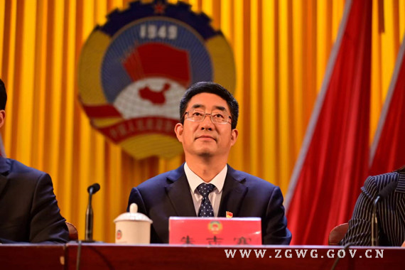 市政協(xié)十一屆一次會(huì)議勝利閉幕 (4)_副本.jpg