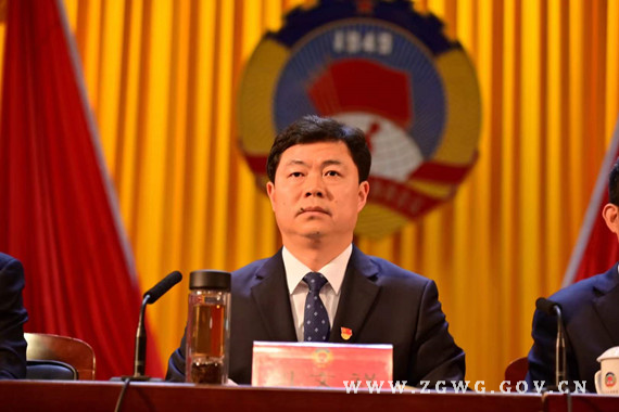 市政協(xié)十一屆一次會(huì)議勝利閉幕 (1)_副本.jpg