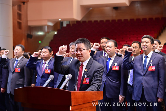 市十一屆人大一次會(huì)議勝利閉幕.jpg