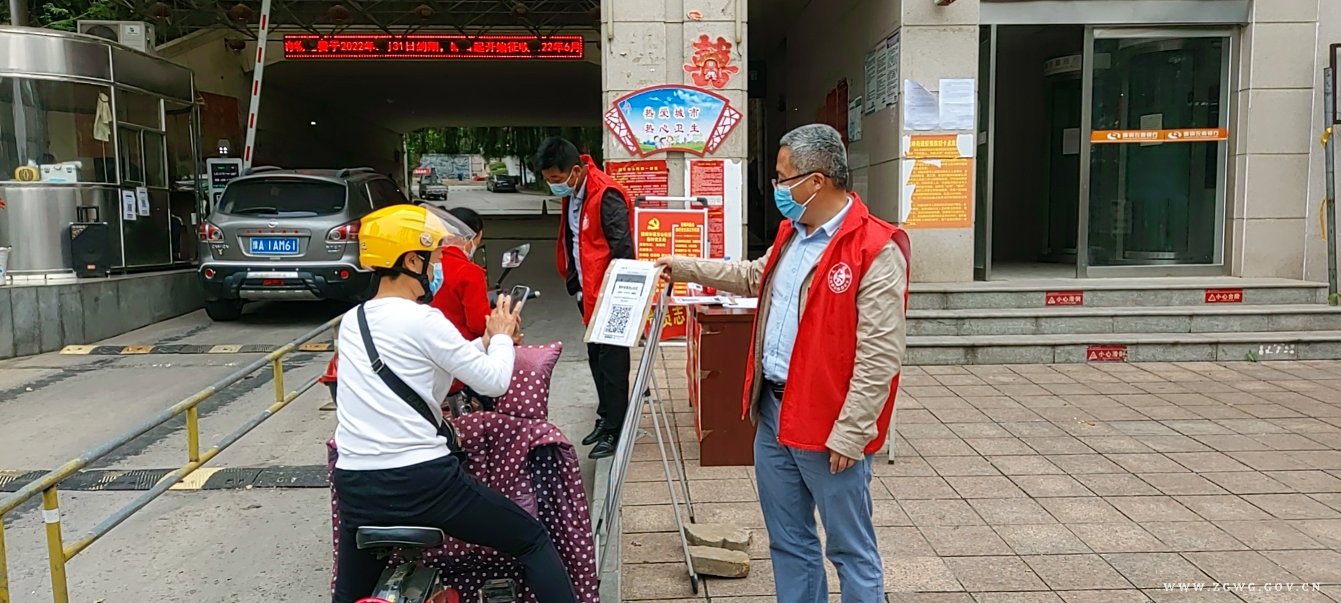 圖一.jpg