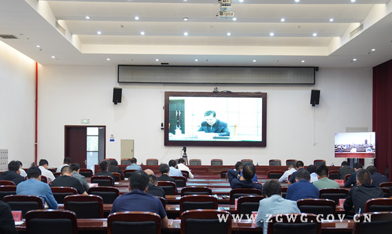 我市組織收看省、平頂山市災(zāi)后重建工作推進電視電話會議 (2)_副本.jpg