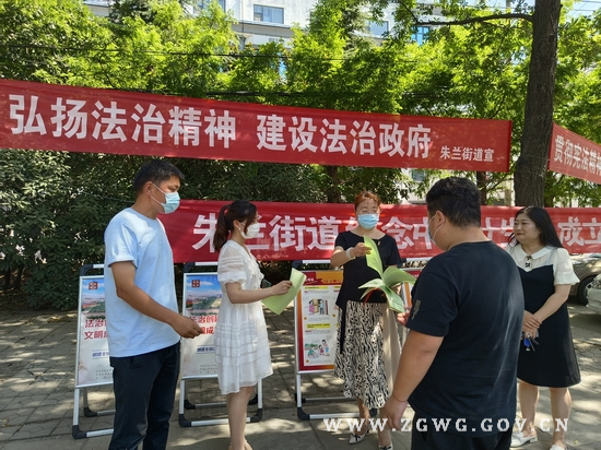 李洪濤朱蘭1.jpg