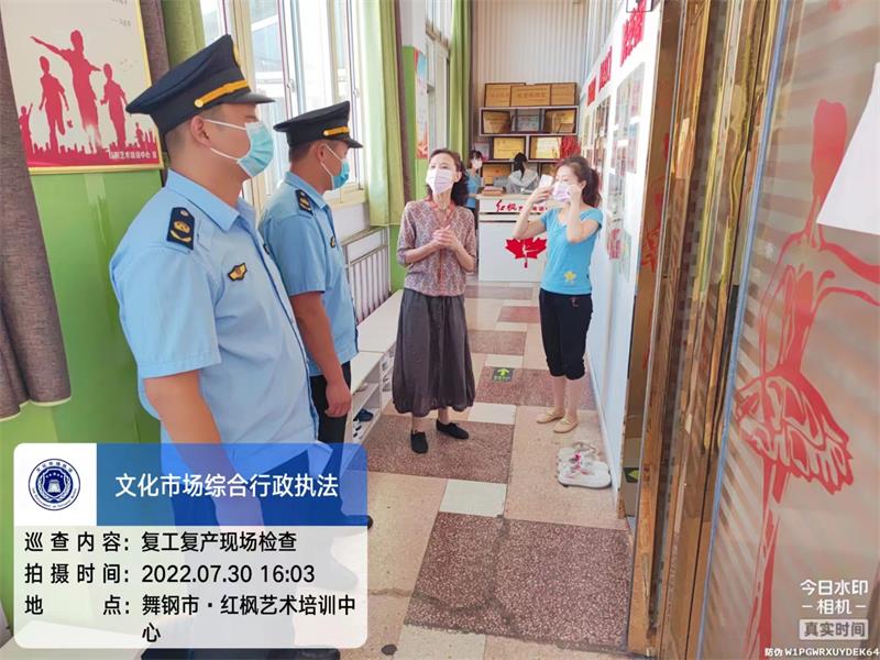 微信圖片_202208010918022.jpg