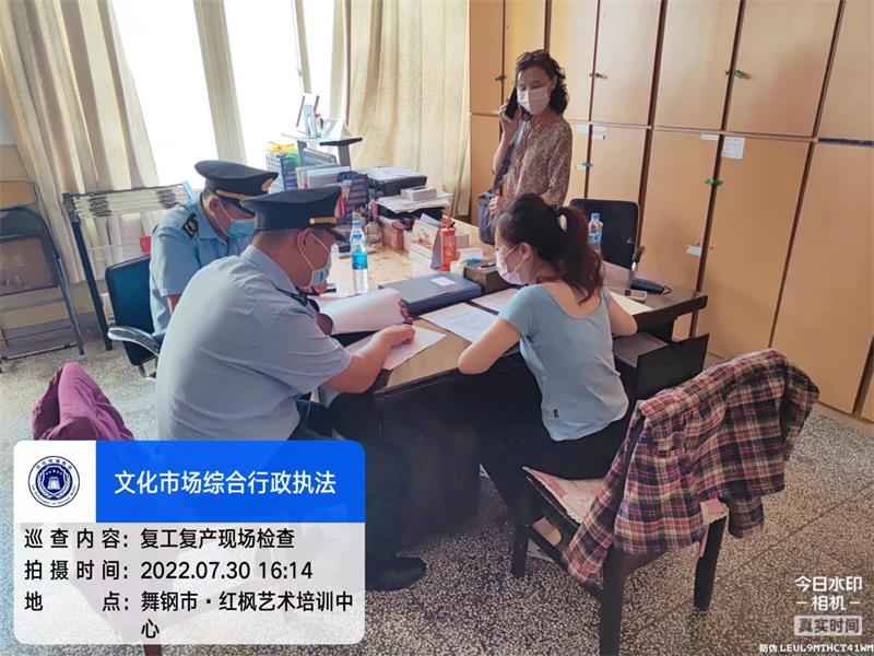 微信圖片_202208010918021.jpg