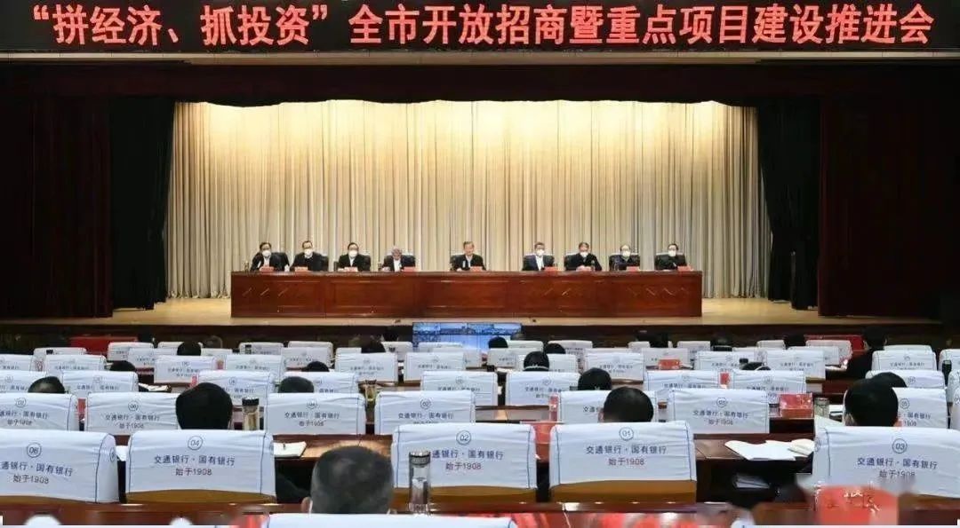 微信圖片_20230131162849.jpg