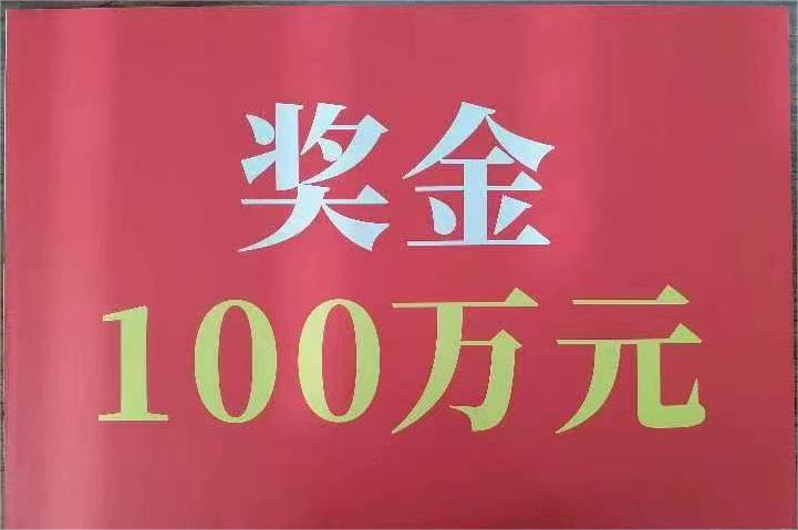 微信圖片_20230131162915.png
