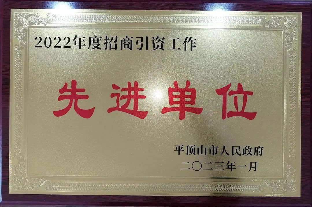 微信圖片_20230131162911.jpg