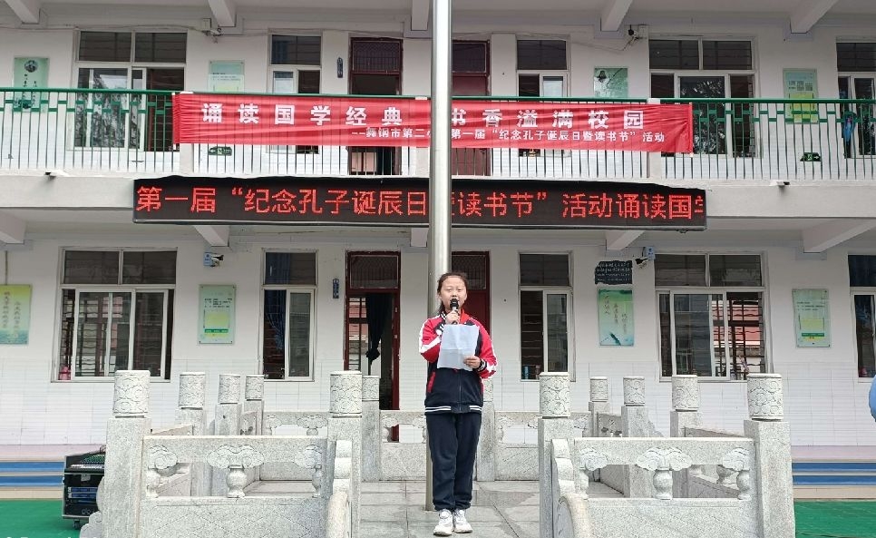 https://img.jianpian.info/4590961/article/20230928/5eb2b08d46624d9eb5d2e4a9f952c957.jpg?imageView2/3/w/750/h/1400/q/80