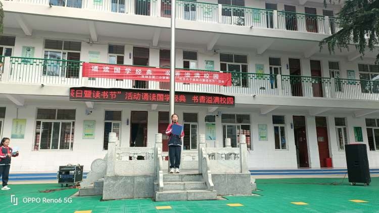 https://img.jianpian.info/4590961/article/20230928/18ec42da5dac43e499d97e3d255ad71f.jpg?imageView2/2/w/750/h/1400/q/80