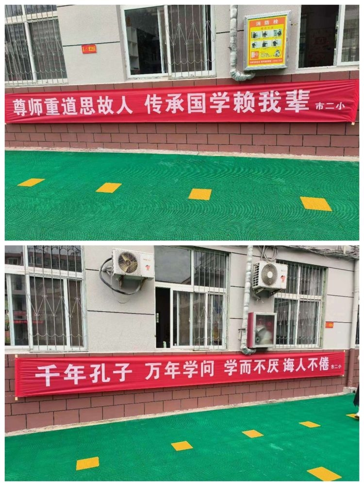 https://img.jianpian.info/4590961/article/20230928/1695891326309.jpg?imageView2/2/w/750/h/1400/q/80
