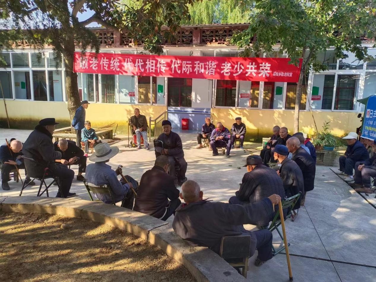 微信圖片_20231108082333