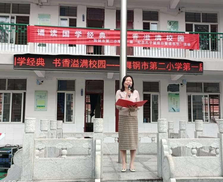 https://img.jianpian.info/4590961/article/20230928/ba60eb6512ef4174a63886d5c6f9296b.jpg?imageView2/2/w/750/h/1400/q/80