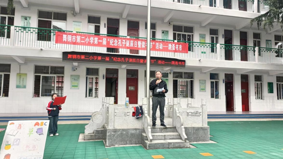 微信圖片_20231106111152