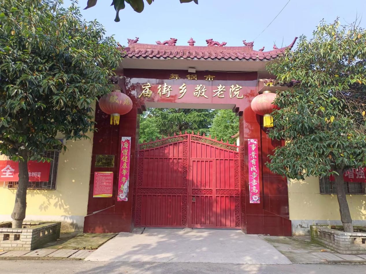 微信圖片_20231108082811