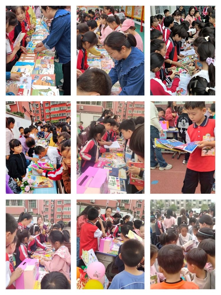 簡篇-跳蚤書市樂趣多，秋日書香滿校園——記舞鋼市第二小學(xué)讀書節(jié)系列活動之跳蚤書市