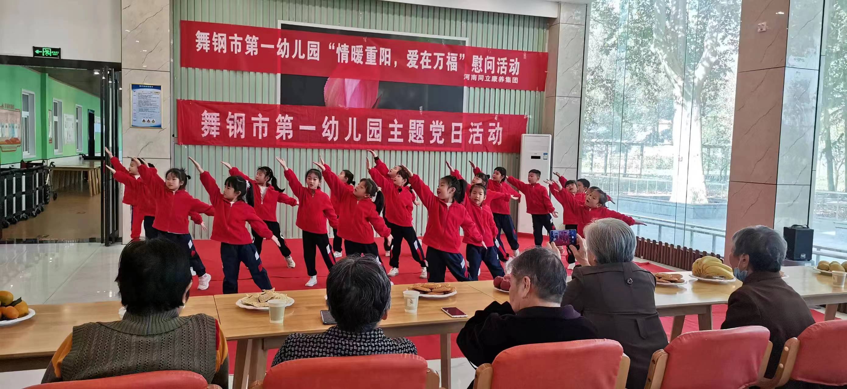 微信圖片_20231023190035