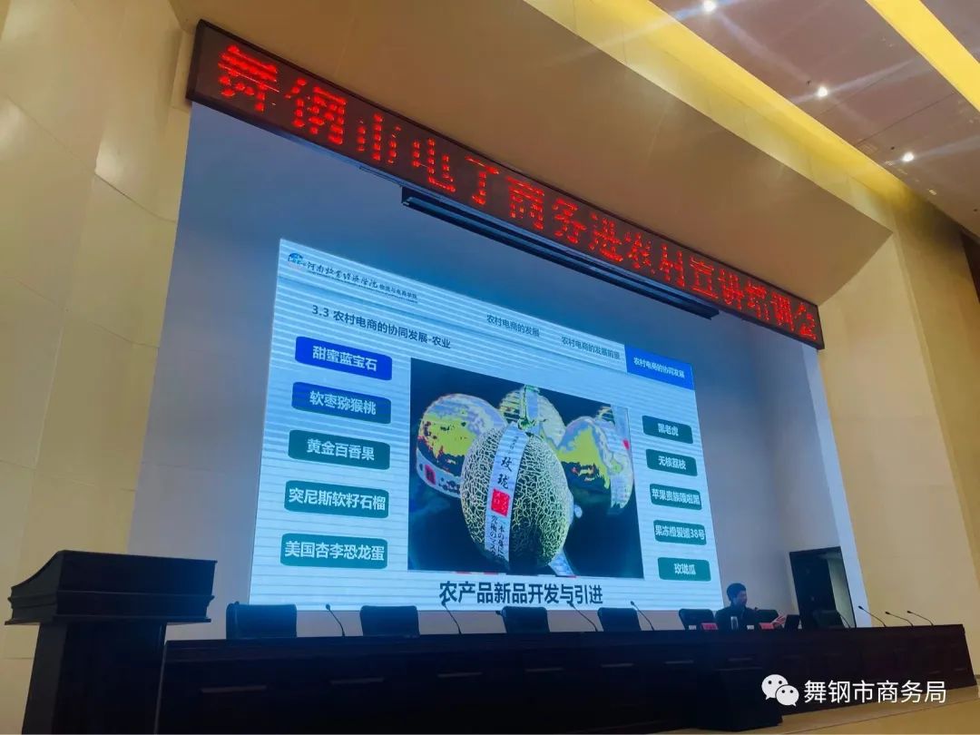 微信圖片_20230301101844