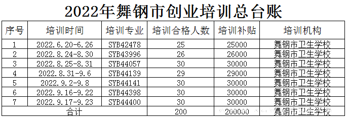 圖片1.png