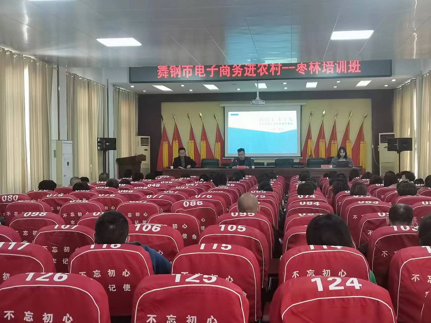 d294d23e61a4bfa2cdf90d1e5772214