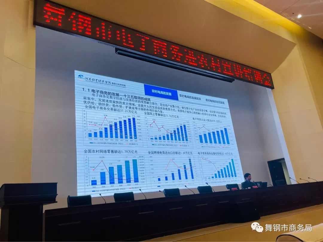 微信圖片_20230301101852