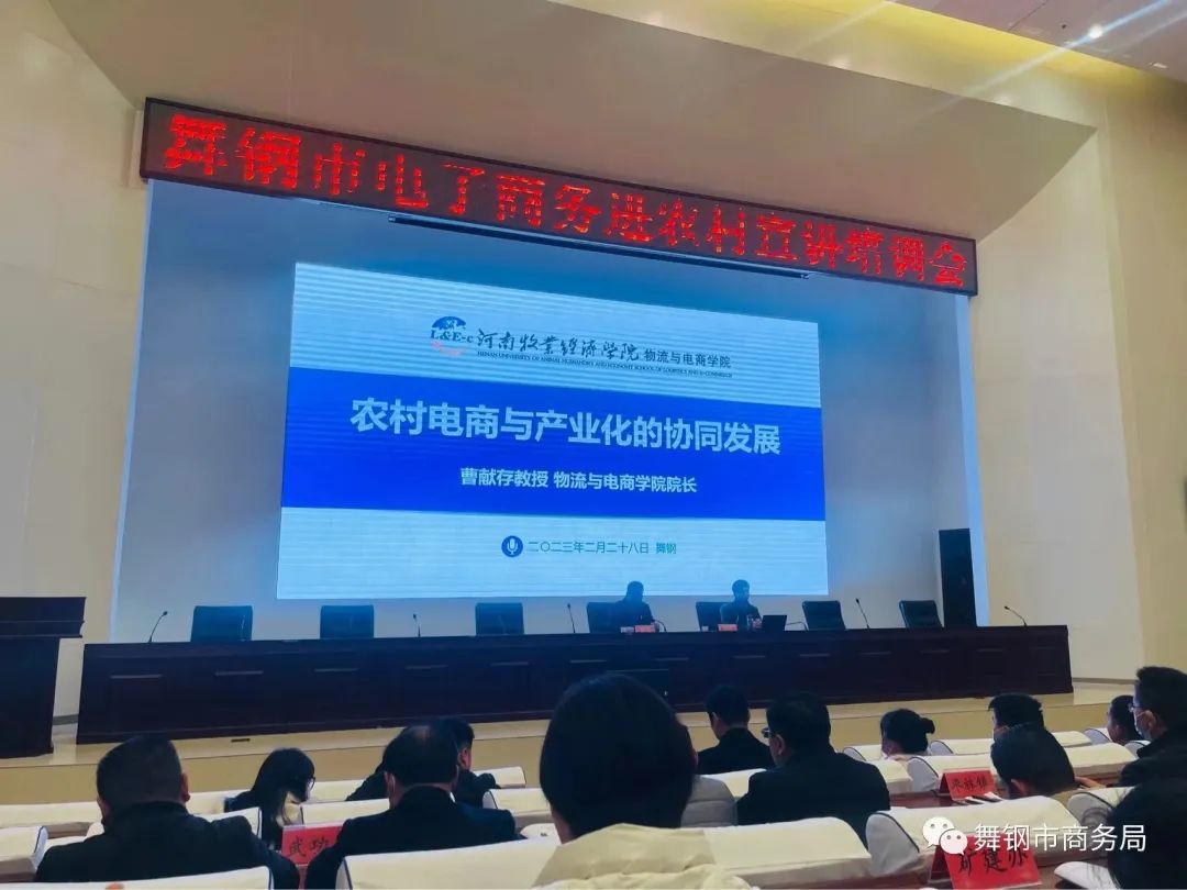 微信圖片_20230301101829