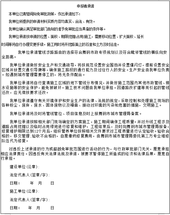 1690447363000.png