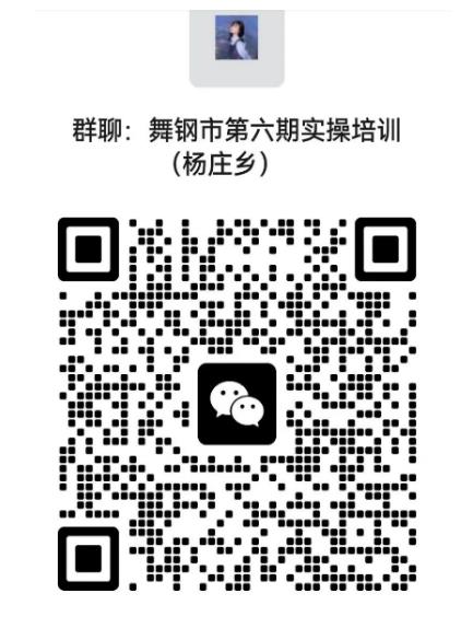微信截圖_20230720155352.jpg 微信截圖_20230720155352.jpg
