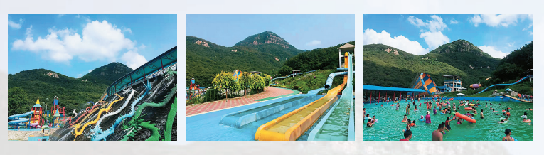 祥龍谷水上樂園.png