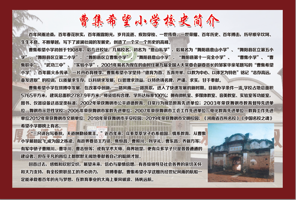 微信圖片_20200917092432